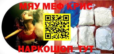 дурь Кулебаки