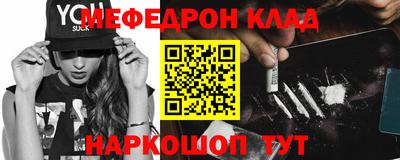 ПСИЛОЦИБИНОВЫЕ ГРИБЫ Кумертау