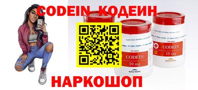 ПСИЛОЦИБИНОВЫЕ ГРИБЫ Кумертау