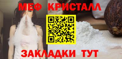 дурь Кулебаки