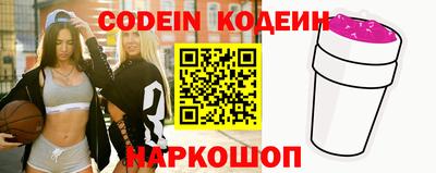 дурь Кулебаки