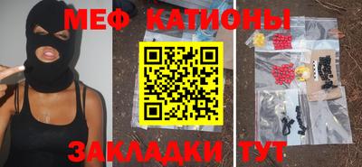ПСИЛОЦИБИНОВЫЕ ГРИБЫ Кумертау