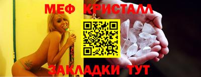дурь Кулебаки