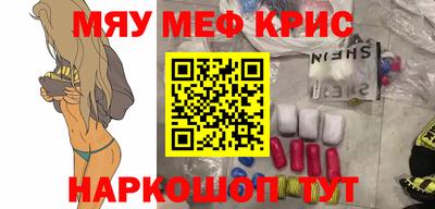 дурь Кулебаки
