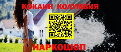 дурь Кулебаки