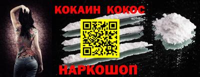 ПСИЛОЦИБИНОВЫЕ ГРИБЫ Кумертау