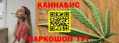 ПСИЛОЦИБИНОВЫЕ ГРИБЫ Кумертау