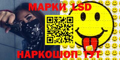 дурь Кулебаки