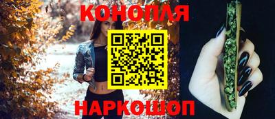 дурь Кулебаки