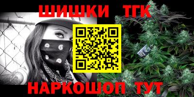 дурь Кулебаки