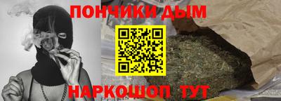 ПСИЛОЦИБИНОВЫЕ ГРИБЫ Кумертау