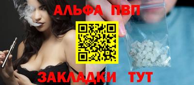 дурь Кулебаки