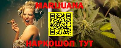 ПСИЛОЦИБИНОВЫЕ ГРИБЫ Кумертау