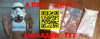 дурь Кулебаки