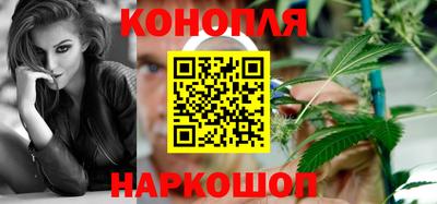 молекула духа Кунгур
