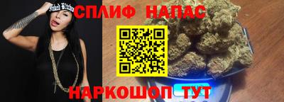дурь Кулебаки