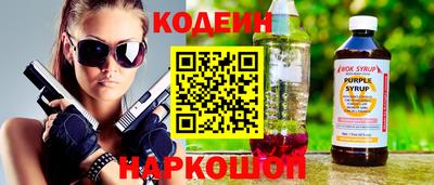 дурь Кулебаки