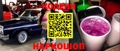 ПСИЛОЦИБИНОВЫЕ ГРИБЫ Кумертау
