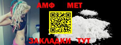 ПСИЛОЦИБИНОВЫЕ ГРИБЫ Кумертау
