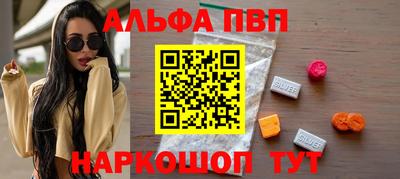 дурь Кулебаки
