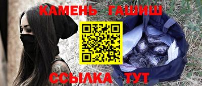 дурь Кулебаки