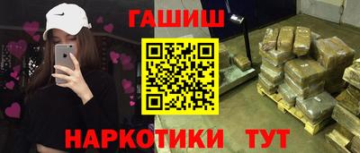 ПСИЛОЦИБИНОВЫЕ ГРИБЫ Кумертау